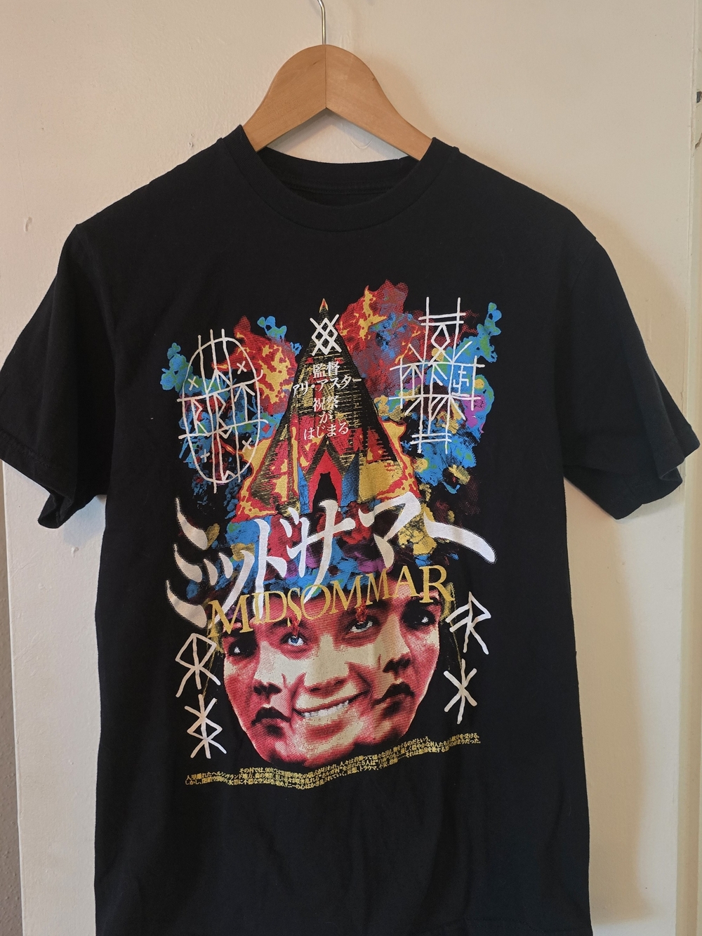 Rucking fotten Midsommar Tee